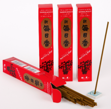 Japansk R&ouml;kelse av h&ouml;g kvalit&eacute;